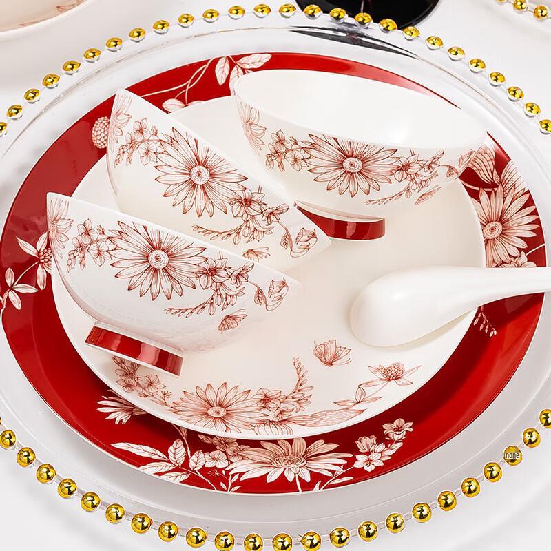 Chinese Wedding Red Floral 12-inch Fish Plate