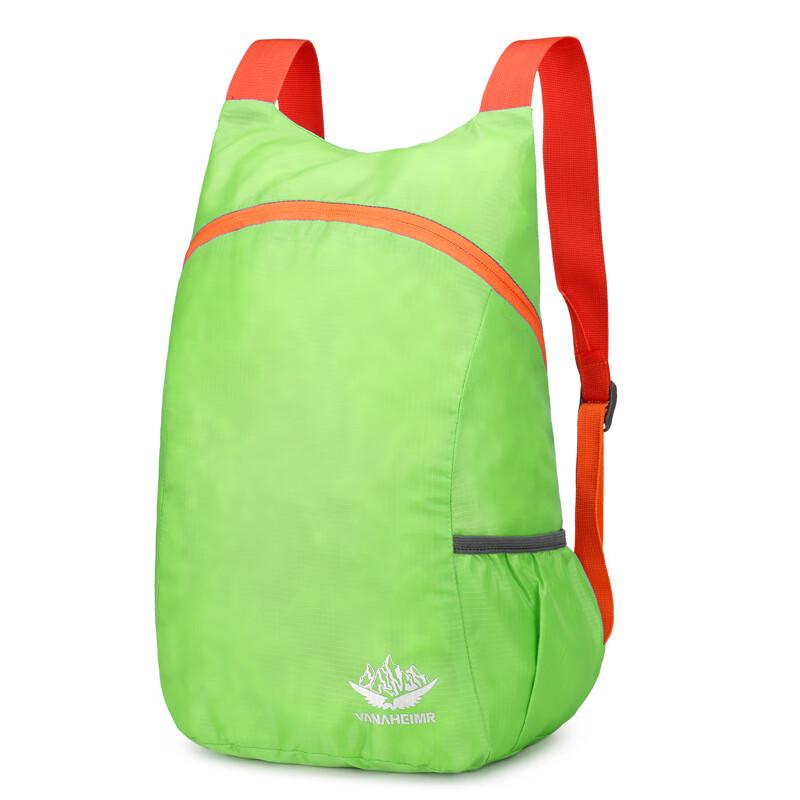 Li Shen Ultralight Foldable Outdoor Backpack