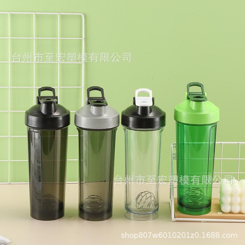Water Bottle Spot Color Shaker Cup Large Capacity Sports Water Cup Gym Portable Protein Powder Milkshake Cup Portable Mixing Cup