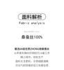 Elegant Silk Stand Collar New Chinese Style Mulberry Silk Shirt