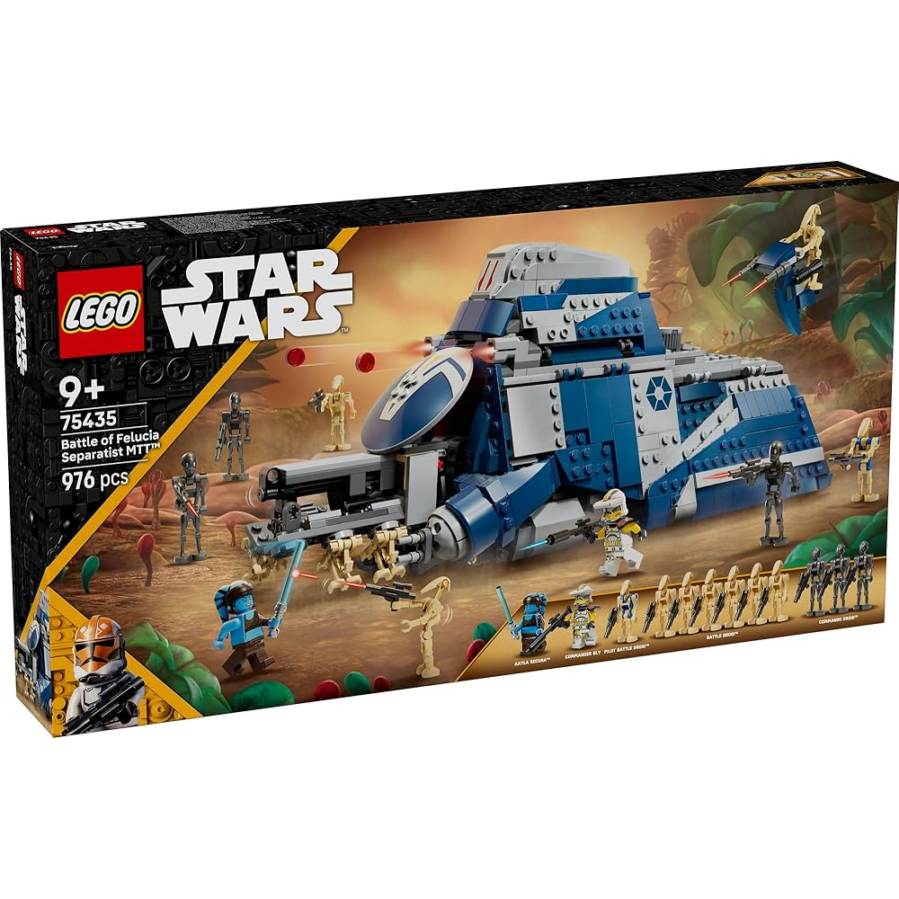 LEGO Star Wars Battle of Felucia Separatist Armored Personnel Carrier Toy Building Set for Kids Ages 9-11