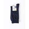 Daiso Luxury Gentleman Socks Dot Navy