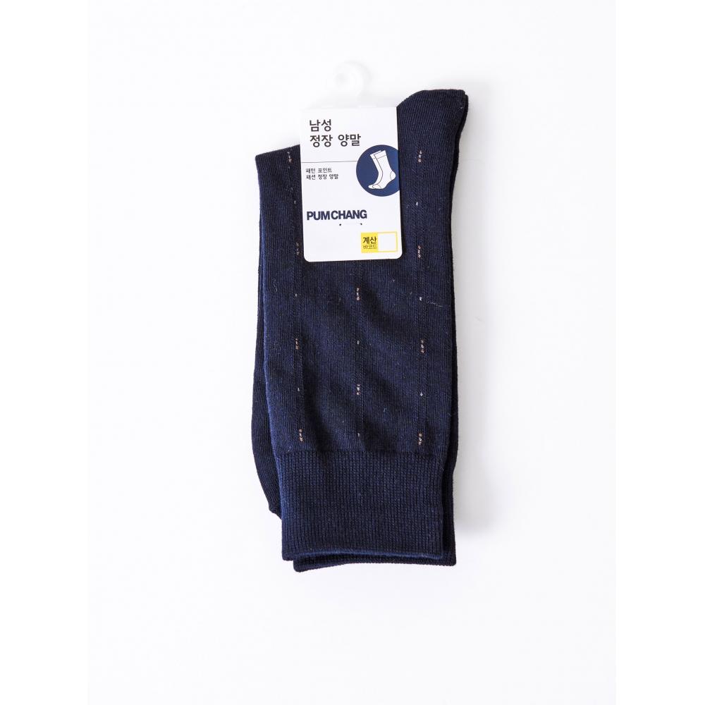 Daiso Luxury Gentleman Socks Dot Navy
