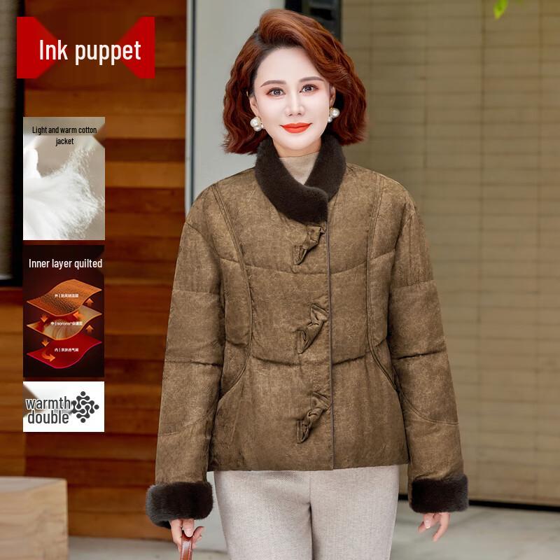 

Women s New Chinese Style Stand Collar Padded Jacket XL