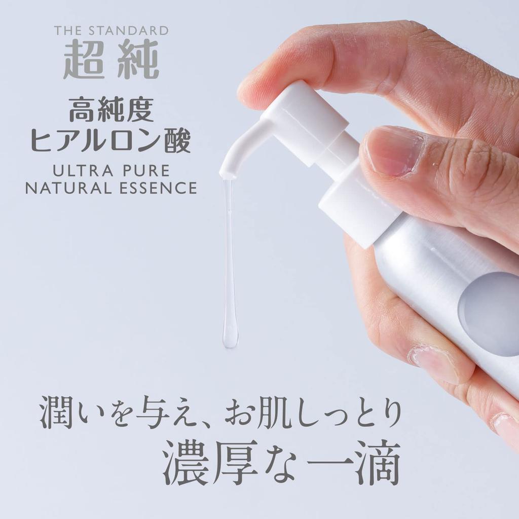 in Hyaluronic Acid Care (Japanese Brand) [Made Japan] Ultra-Pure, High-Purity Anti-Aging