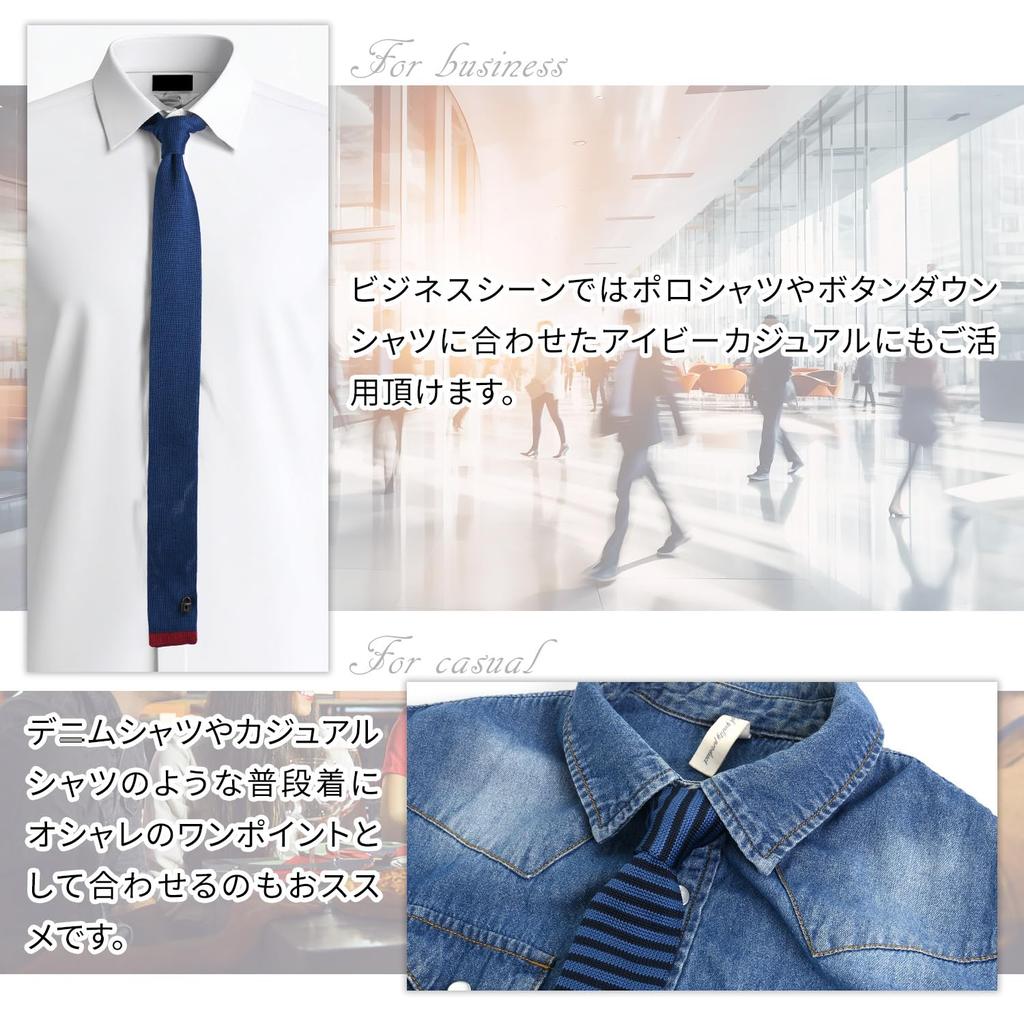 [RACHEL] Rachel Knit Tie, Narrow Tie, Slim Tie, Washable, Square End, with One-Point Charm (Pattern A)