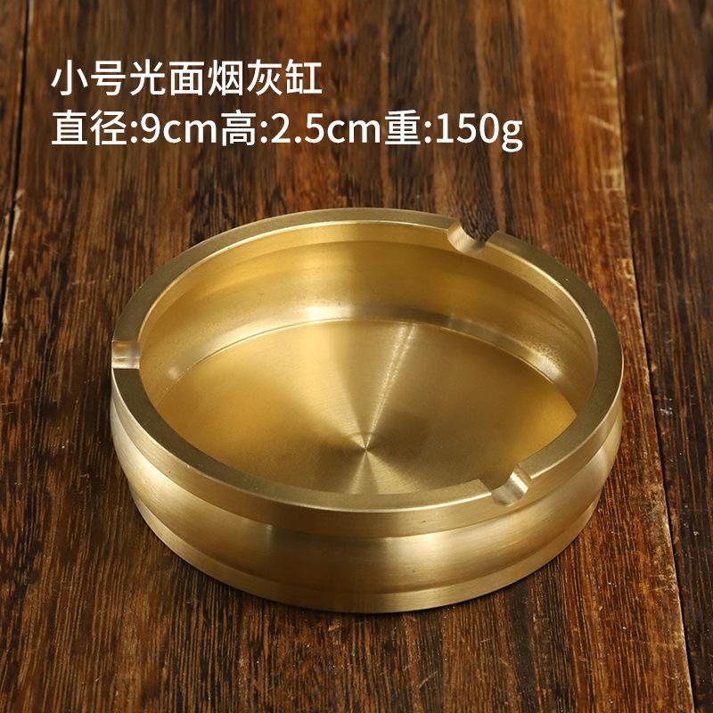 Copper Ashtray Decoration Household Office Decoration Gifts & Crafts Factory Wholesale
