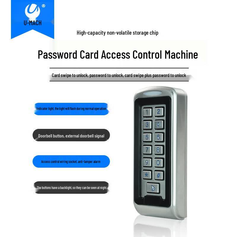Youmash U-MG238 Fingerprint & ID Card Access Control System CN plug (adapter included)