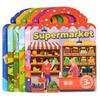 Diy Fun Jelly Sticker Quiet Book Early Educational Toy For Children