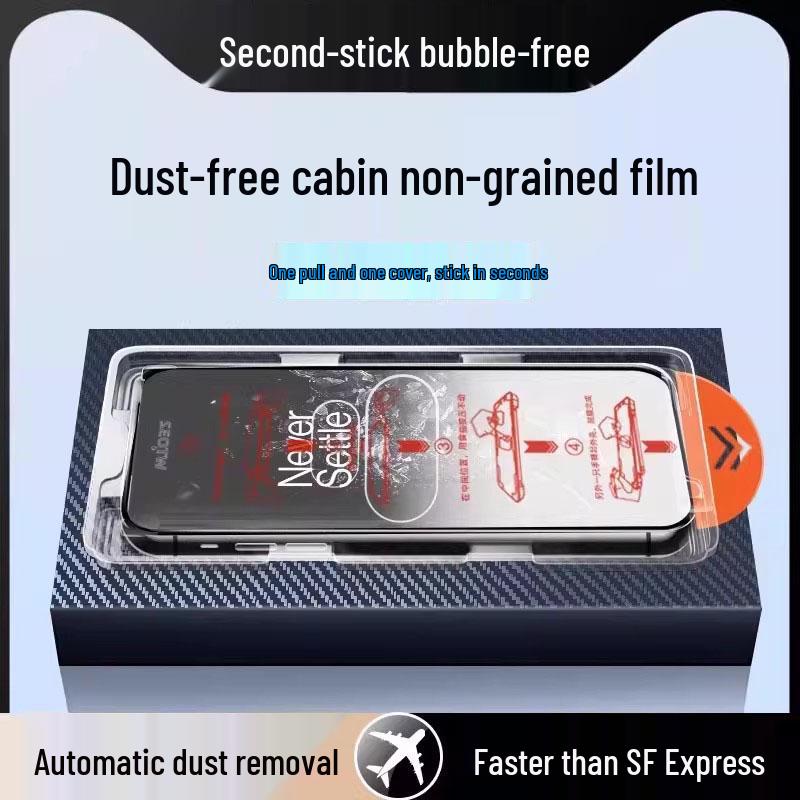 Dust-Free Ultrasonic Tempered Glass Screen Protector for Xiaomi 17/RedMi K90, Full Coverage