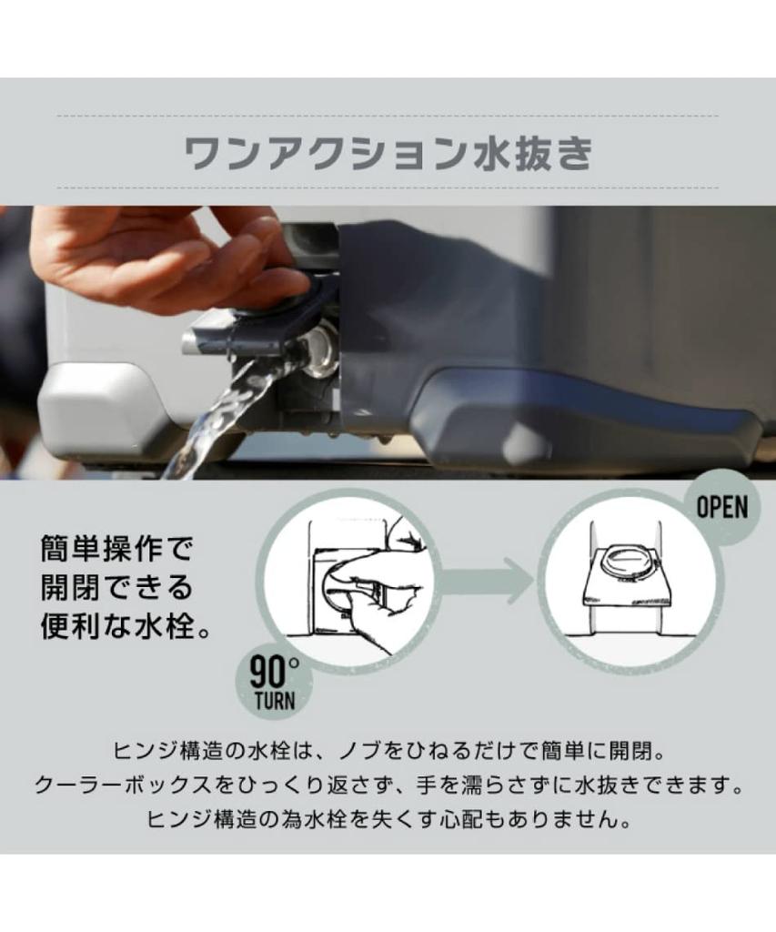 SHIMANO Isboks 30L VL Medium Grå