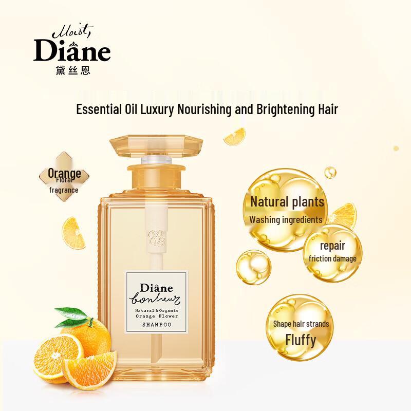 Moist Diane Botanical Series Shampoo 500ml
