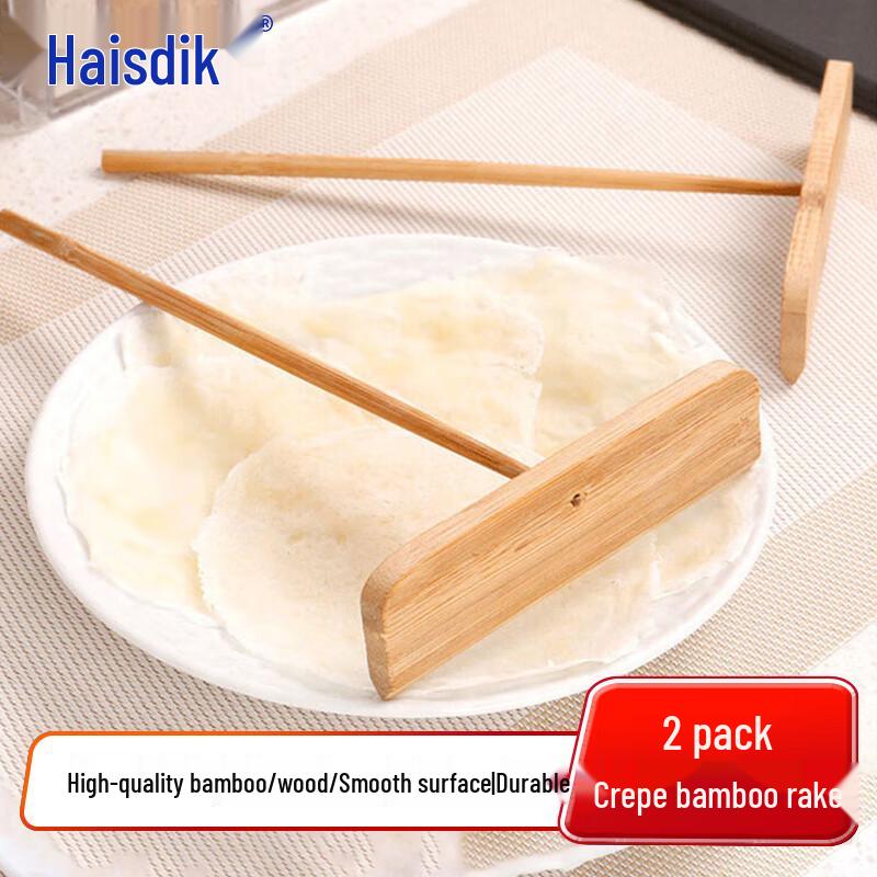 Haisidick Baking & Cooking Utensils