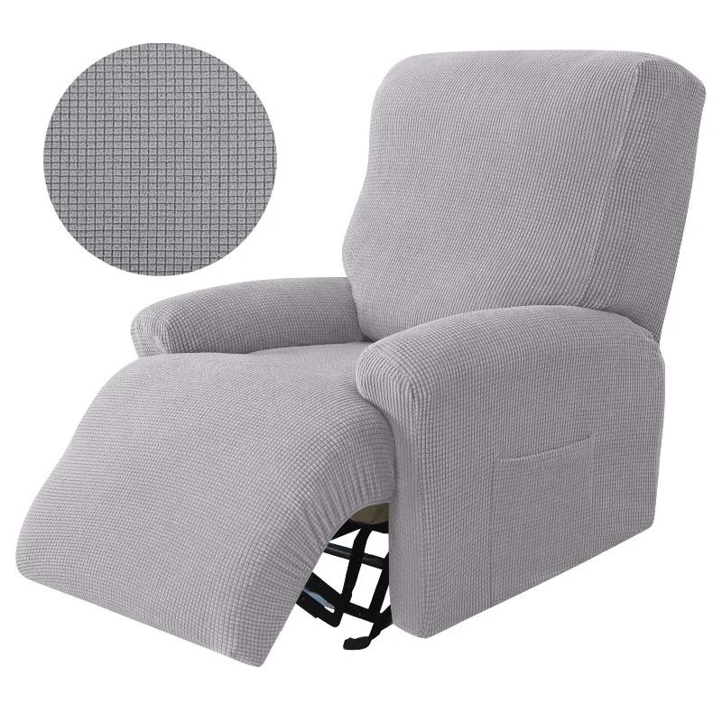 Recliner Sofa Cover Lazy Chair Solid Color Cushion Cover Stretch Spandex Couch Slipcovers Non Slip Armchair Slipcovers 4pcs/set