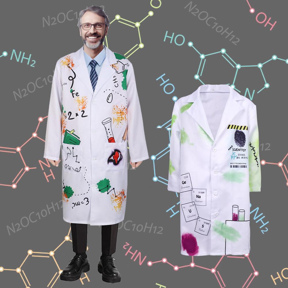 Set costum de om de știință nebun de Halloween cu material din poliester pentru copii și adulți