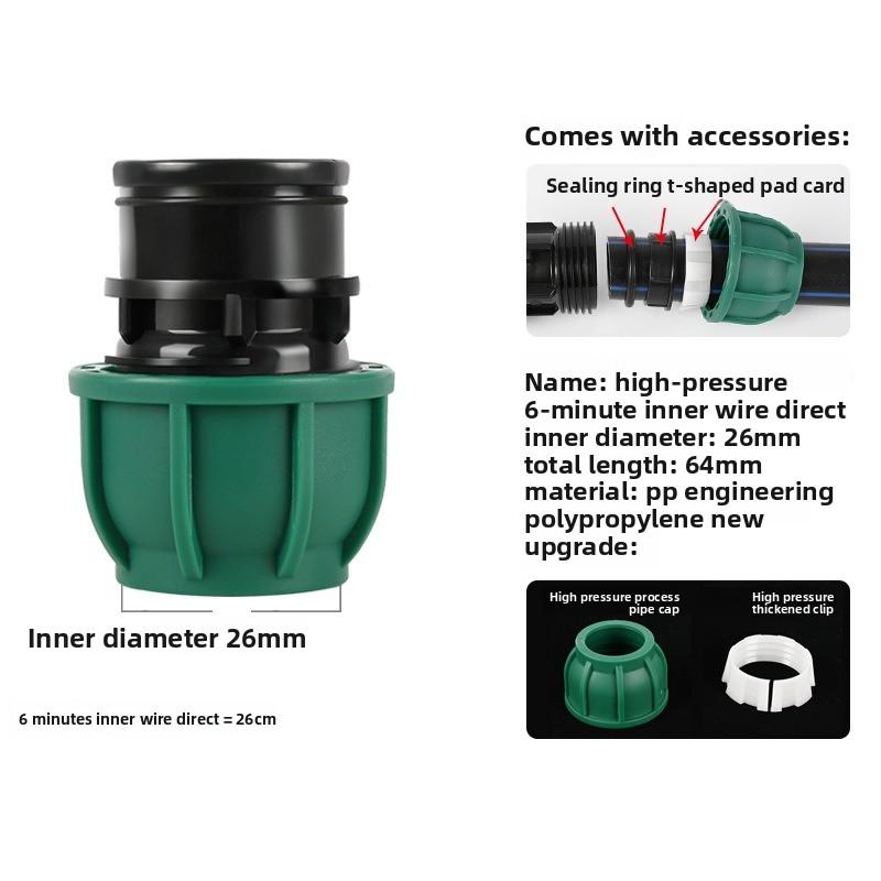 1/2 "-1.5" Male Thread To 20-53mm PE Straight Quick Connector Watering Irrigation System Water PE PVC Tube Conversion Coupling