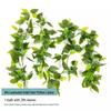 Rattan Air Conditioning Pipe Cover with Artificial Green Vines and Leaves