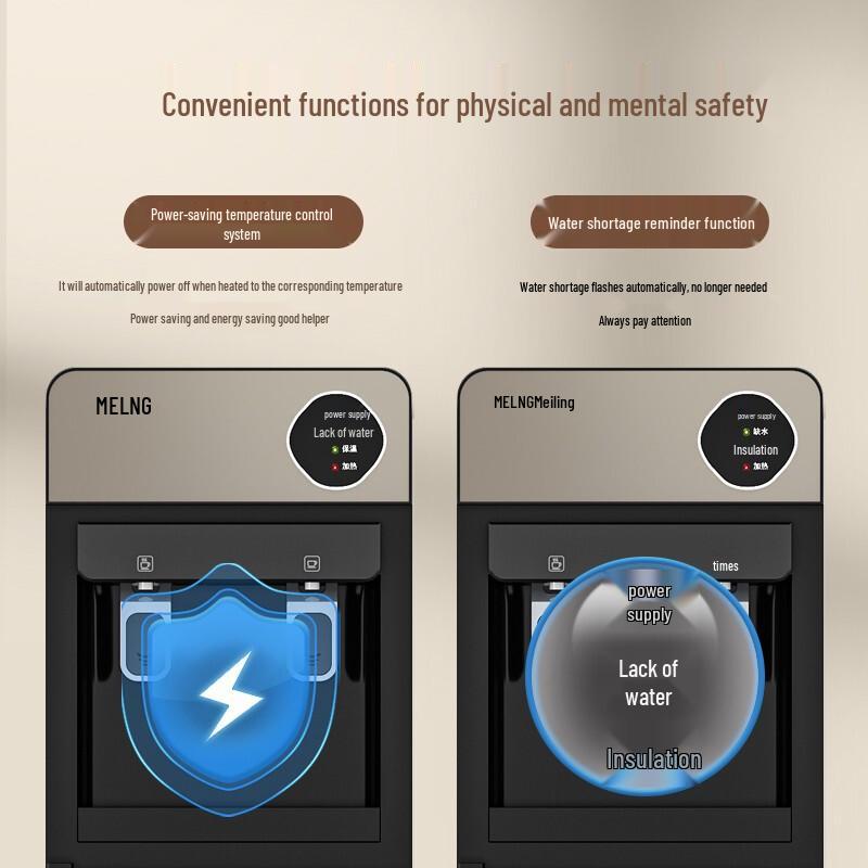 MeiLing Bottom-Loading Hot Water Dispenser