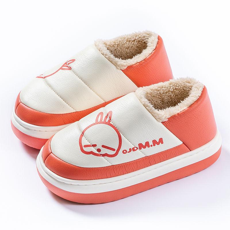 

Bag heel cotton slippers women s winter thick-soled warm and waterproof home wear velvet winter cotton shoes men 36-37 yards