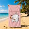 Character Mashimaro Towel Towel Soft Pool Gift For Travel Gym Shower Cool Camping Quick Dry Sports  Large Beach Towel