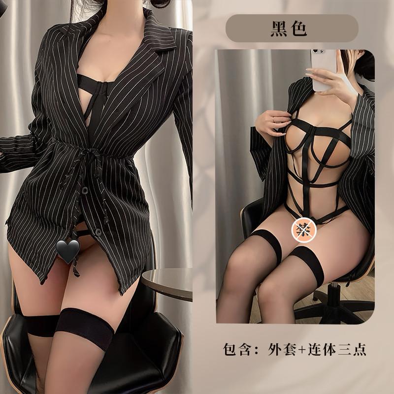 Sexy Underwear Sexy Secretary Uniform Pure Desire Striped Shirt Set Seduction Pajamas