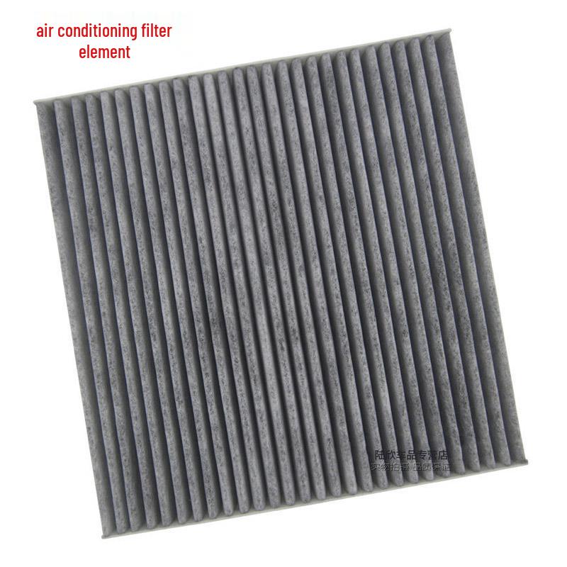 Compatible Air Conditioning Vent Filter for Honda Fit, Jazz, Civic, Accord, CR-V, Spirior, Odyssey, Jade.