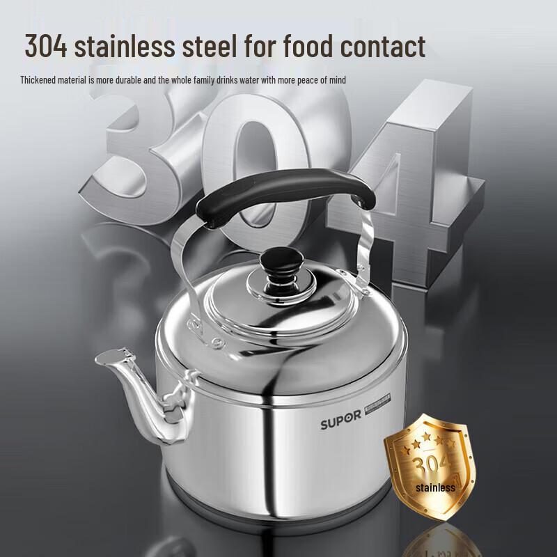 Supor 4L 304 Stainless Steel Whistling Tea Kettle