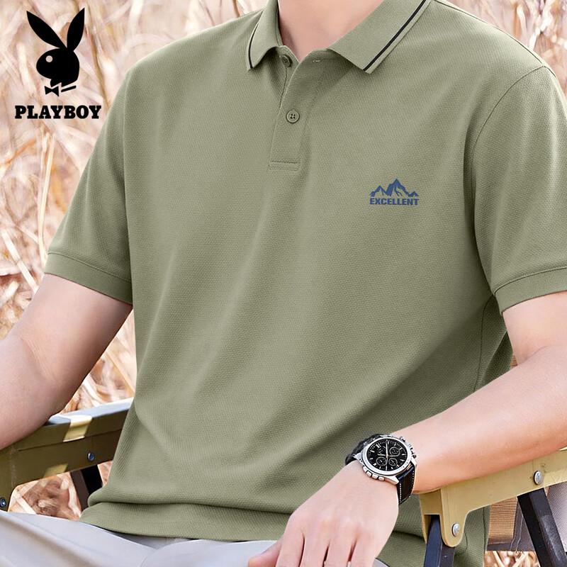 PLAYBOY Men s Loose Fit Short Sleeve Polo Shirt M