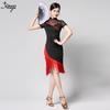 Women's Latin Dance Fringe Dress for Professional Competition and Performance