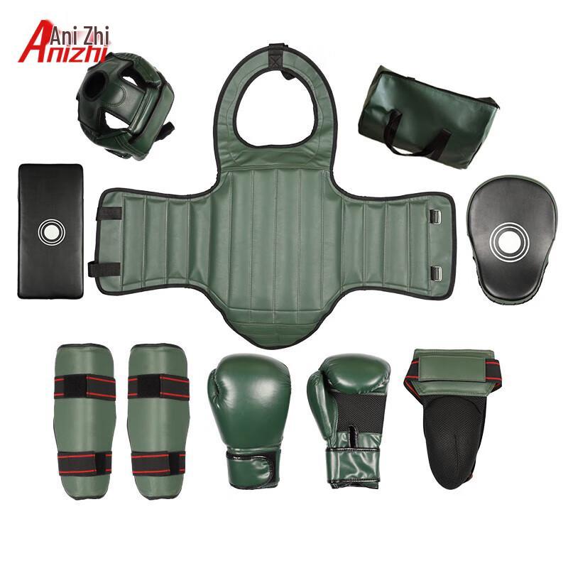 Anizhi Adult Sanda & Boxing Training Protective Gear Set