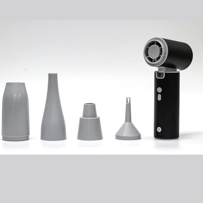 

Jiaxiu Mini USB Vacuum Cleaner & Blower Fan