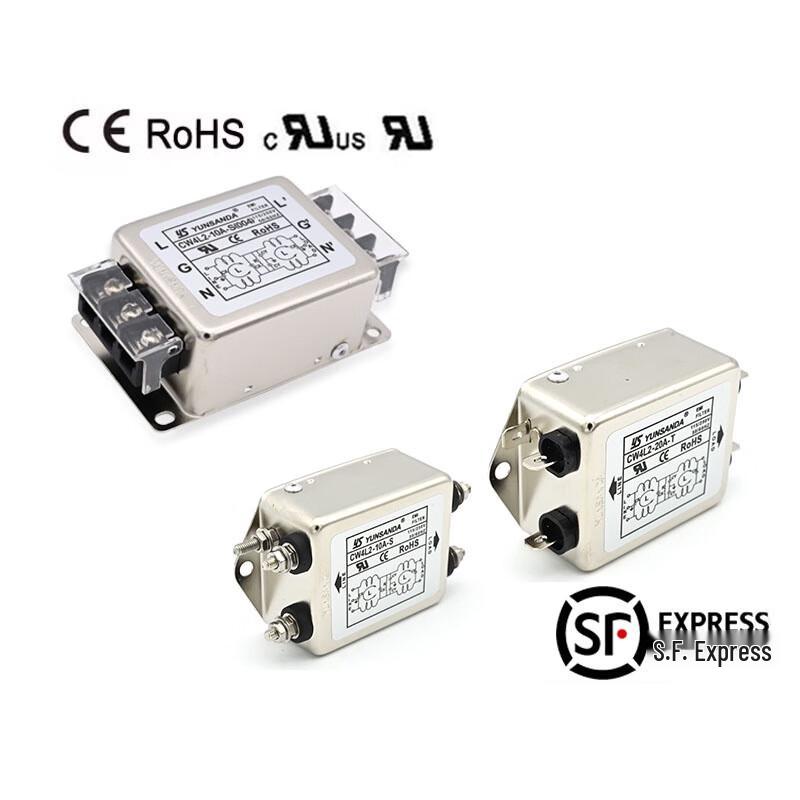 YS YUNSANDA CW4L2 Dual-Stage Bolt-Type EMI Power Filter