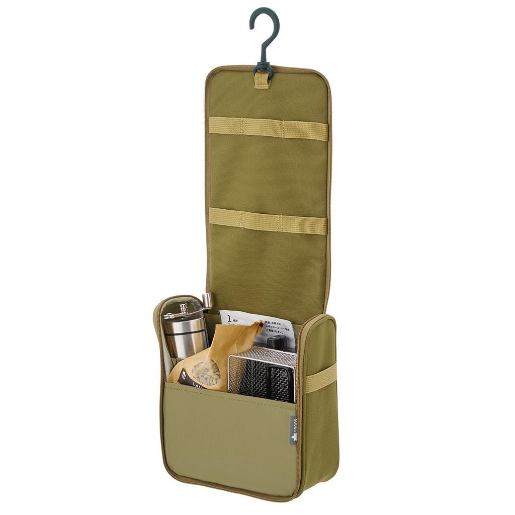 LOGOS Hanging Tool Case 88230500 (Sand)