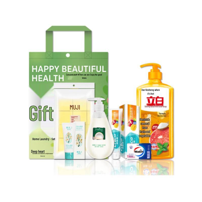 Walch Comprehensive Winter Selection Gift Set