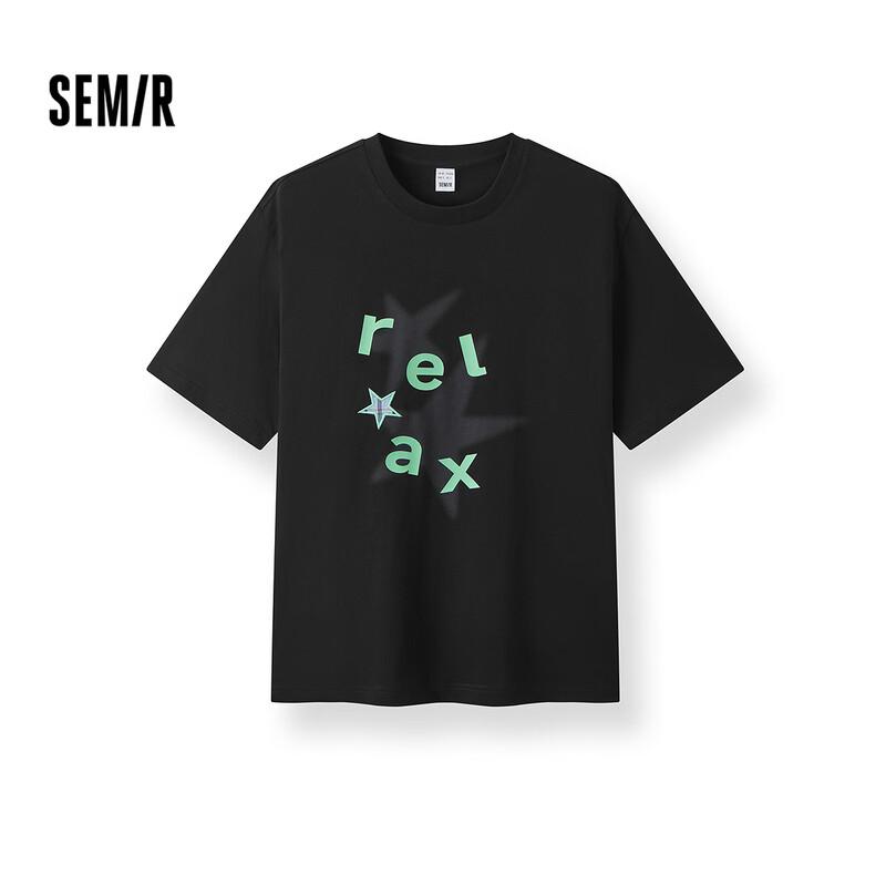 

Semir Men s Star Print Short-Sleeve T-Shirt S
