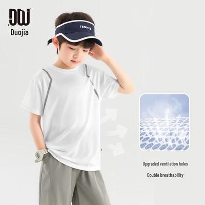 Boys' Breathable Mesh Sports T-Shirt