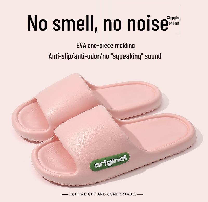 

Мужские и женские нескользящие комнатные тапочки для душа на толстой подошве, коллекция лето 2025 36-37