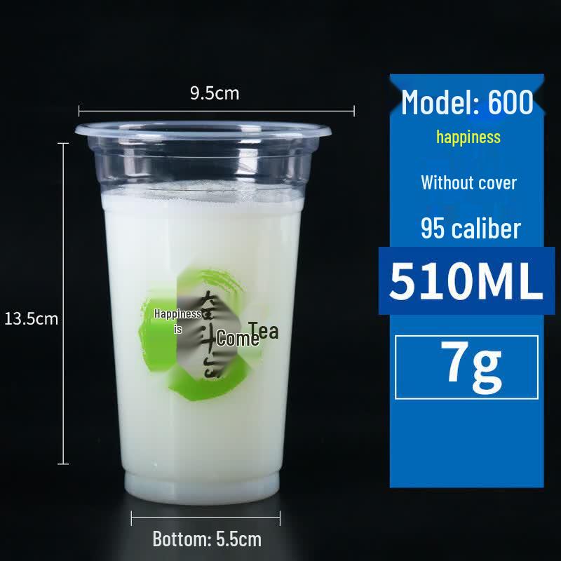Disposable Tea & Juice Cups with Lids, 100-Pack