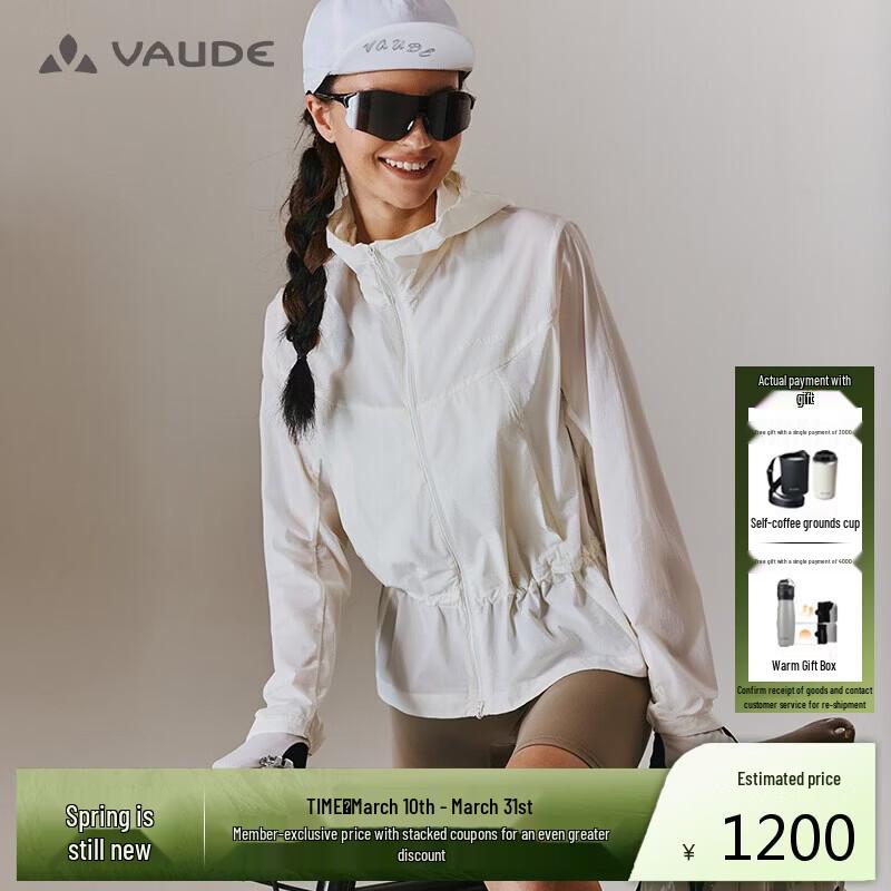 

Women s Outdoor Sun Protection Hooded Cycling Jacket L