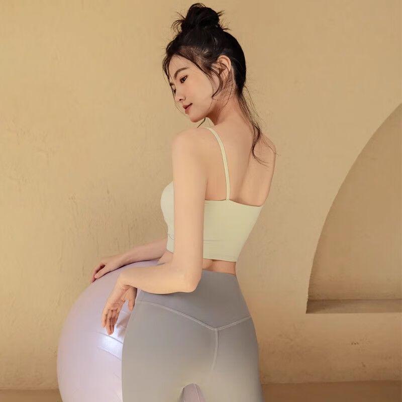 Women's Padded Sports Bra Vest