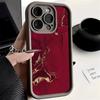 Wine Red Design Texture Marble Soft Case For Samsung Galaxy A06 A26 A34 A36 A33 A25 A16 S25 Ultra S24 FE S23 S22 S21 Plus Cover