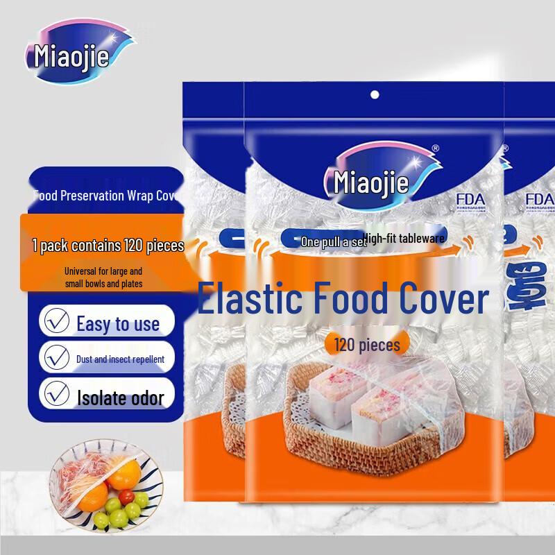 Miaojie Disposable PE Food Covers