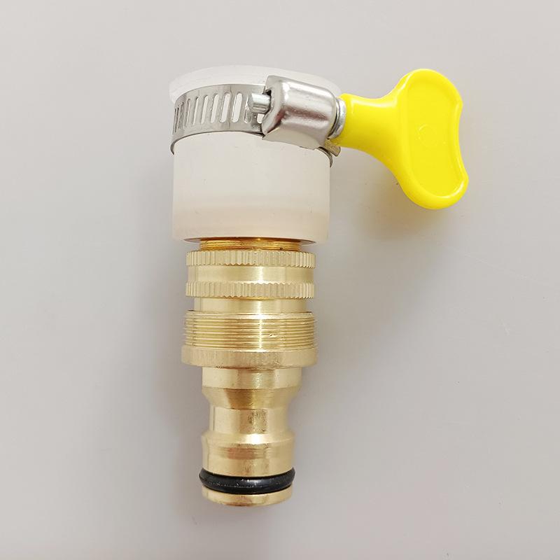 Water Pipe and Hose Interface Docking Device, Water Gun, Four Part Washing Machine Old-fashioned Faucet Multifunctional External Connector Accessories
