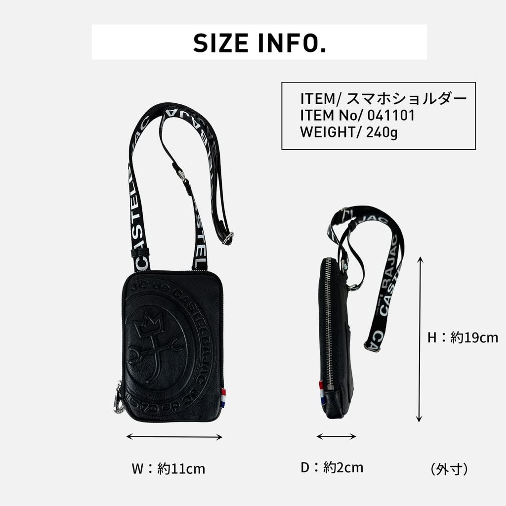 CASTELBAJAC Mini Shoulder Bag, Nantes, 041101 (Black)