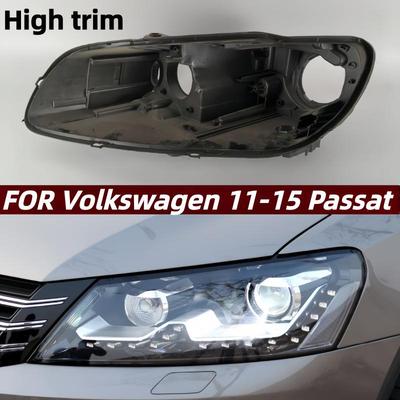 Kompatibles Rückscheinwerfergehäuse für Volkswagen Passat High/Low 2011-2015