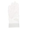 Mizuno Global Elite Fielding High School Baseball Left Size S Glove, Approved, Hand, 1EJED22010, White,