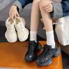 Scarpe da donna – Sneakers