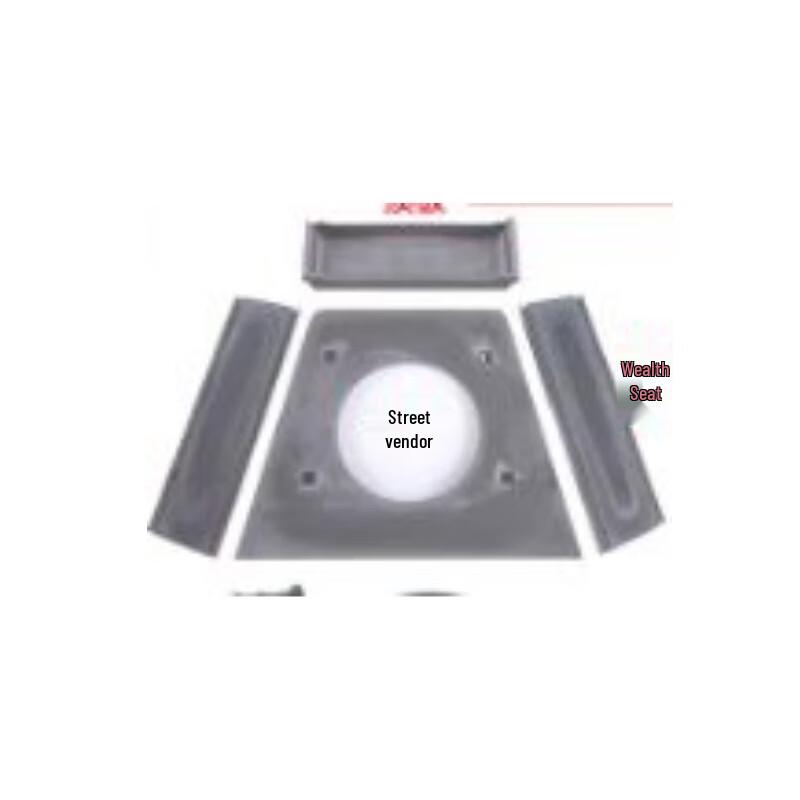 Bao Wei Xia Side Guard IH2300