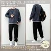 Kayiyasu Top and Bottom Training Long Loose Solid Color Men's Sweatsuit, Sportswear, Loungewear, Set, Wear, Sleeve, Adjustable, Casual, Loungewear,