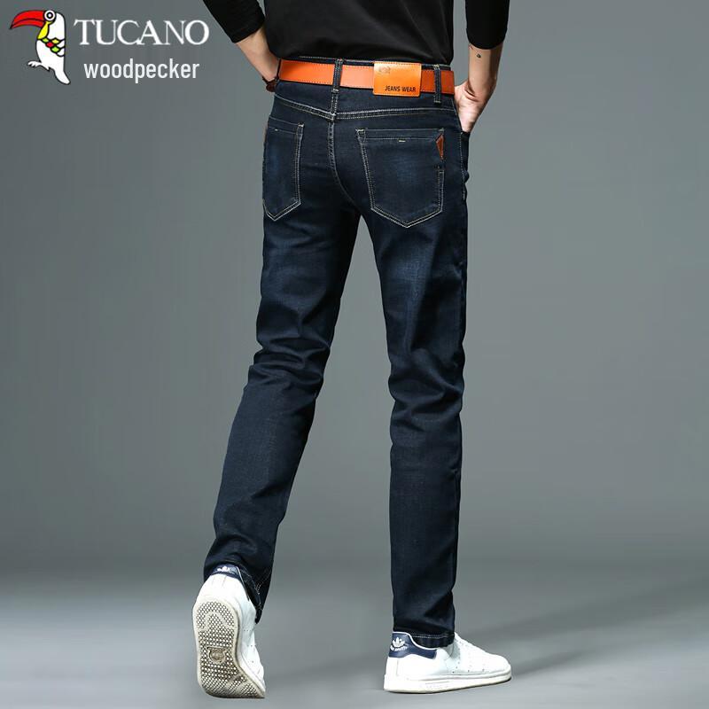 Tucano Men's Straight Leg Cotton Blend Jeans